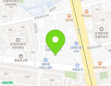 214 Suraksan-ro, Nowon-gu, Seoul, Republic of Korea
