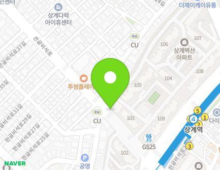 404-2 Hangeulbiseok-ro, Nowon-gu, Seoul, Republic of Korea Map