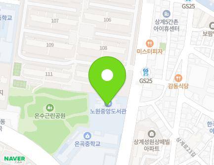 43 Nowon-ro 34-gil, Nowon-gu, Seoul, Republic of Korea Map