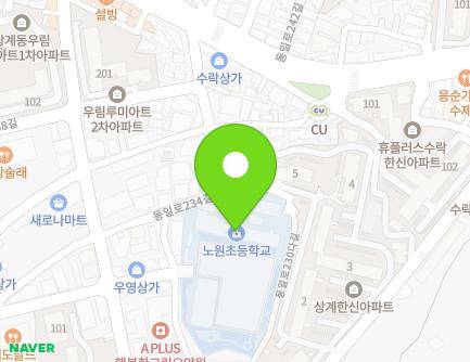32 Dongil-ro 230na-gil, Nowon-gu, Seoul, Republic of Korea