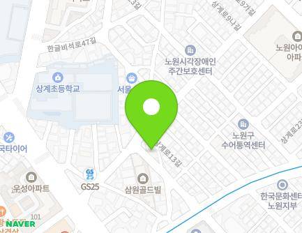 20 Sanggye-ro 11-gil, Nowon-gu, Seoul, Republic of Korea Map