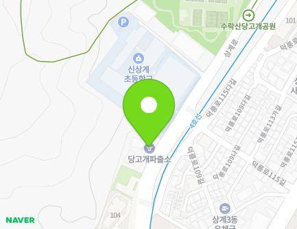 77 Suraksan-ro 2-gil, Nowon-gu, Seoul, Republic of Korea
