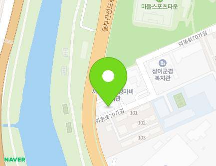 98 Deongneung-ro 70ga-gil, Nowon-gu, Seoul, Republic of Korea