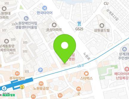97 Sanggye-ro, Nowon-gu, Seoul, Republic of Korea Map