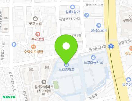 24 Dongil-ro 231-gil, Nowon-gu, Seoul, Republic of Korea