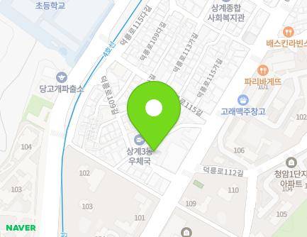 17 Deongneung-ro 113-gil, Nowon-gu, Seoul, Republic of Korea Map
