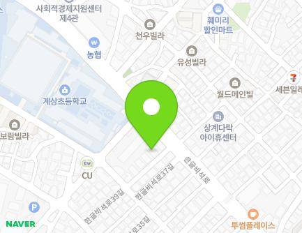 4 Hangeulbiseok-ro 39-gil, Nowon-gu, Seoul, Republic of Korea Map