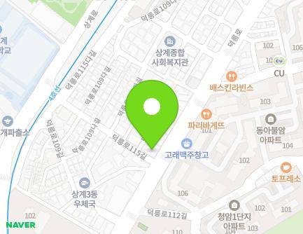 777 Deongneung-ro, Nowon-gu, Seoul, Republic of Korea