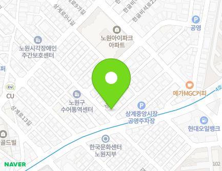 4 Sanggye-ro 23-gil, Nowon-gu, Seoul, Republic of Korea Map