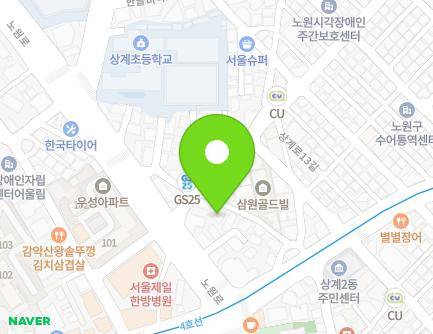 19 Sanggye-ro 9-gil, Nowon-gu, Seoul, Republic of Korea Map