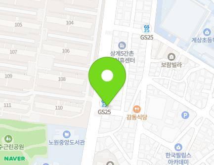 62 Nowon-ro 34-gil, Nowon-gu, Seoul, Republic of Korea
