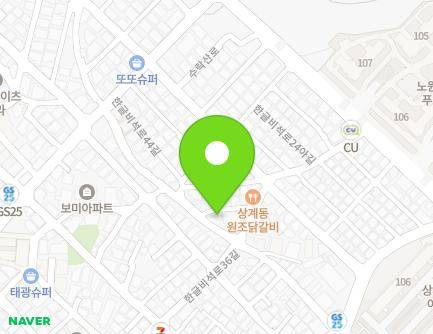 32 Hangeulbiseok-ro 24ma-gil, Nowon-gu, Seoul, Republic of Korea Map