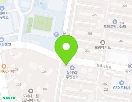 489 Hangeulbiseok-ro, Nowon-gu, Seoul, Republic of Korea