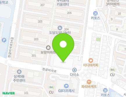 474 Hangeulbiseok-ro, Nowon-gu, Seoul, Republic of Korea Map