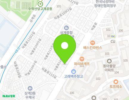 781 Deongneung-ro, Nowon-gu, Seoul, Republic of Korea Map
