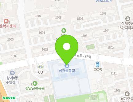61 Dongil-ro 227-gil, Nowon-gu, Seoul, Republic of Korea