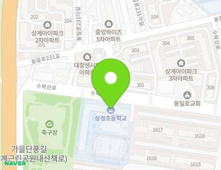 237 Suraksan-ro, Nowon-gu, Seoul, Republic of Korea