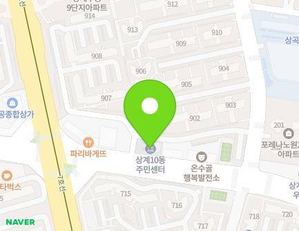 530 Nowon-ro, Nowon-gu, Seoul, Republic of Korea