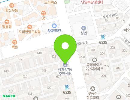429 Nowon-ro, Nowon-gu, Seoul, Republic of Korea
