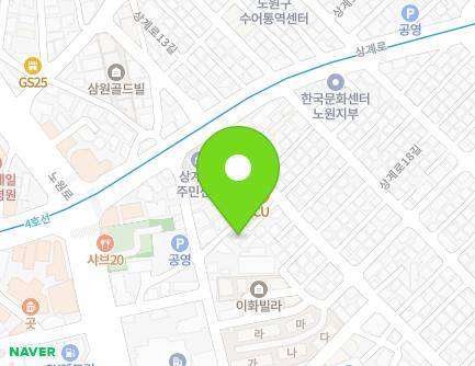 12-9 Sanggye-ro 12-gil, Nowon-gu, Seoul, Republic of Korea Map