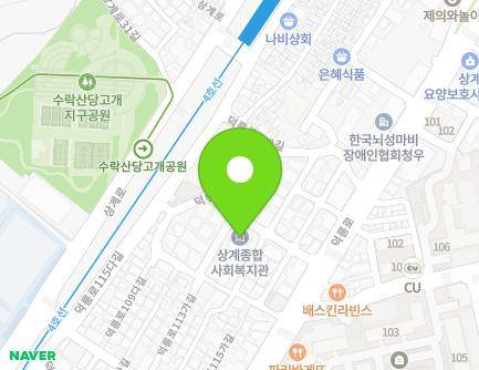 25 Deongneung-ro 115na-gil, Nowon-gu, Seoul, Republic of Korea
