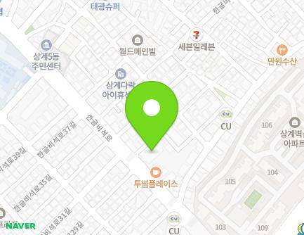 414 Hangeulbiseok-ro, Nowon-gu, Seoul, Republic of Korea Map