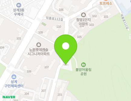 54 Deongneung-ro 94ga-gil, Nowon-gu, Seoul, Republic of Korea