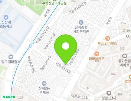 8 Deongneung-ro 115-gil, Nowon-gu, Seoul, Republic of Korea Map