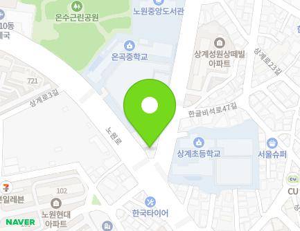 482 Nowon-ro, Nowon-gu, Seoul, Republic of Korea Map