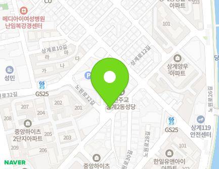 45 Nowon-ro 30-gil, Nowon-gu, Seoul, Republic of Korea