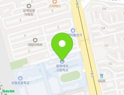 1461 Dongil-ro, Nowon-gu, Seoul, Republic of Korea