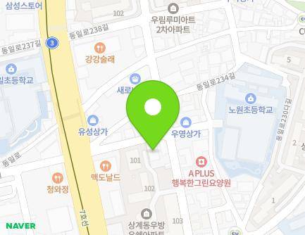 16 Dongil-ro 232-gil, Nowon-gu, Seoul, Republic of Korea Map