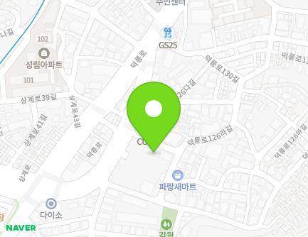 10 Deongneung-ro 126na-gil, Nowon-gu, Seoul, Republic of Korea