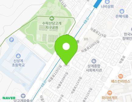 29 Deongneung-ro 109da-gil, Nowon-gu, Seoul, Republic of Korea Map