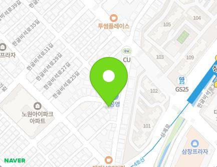 50 Sanggye-ro 23da-gil, Nowon-gu, Seoul, Republic of Korea Map