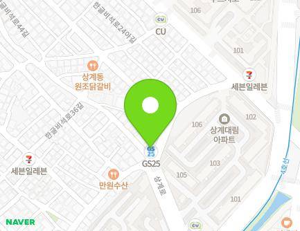 63 Hangeulbiseok-ro 24-gil, Nowon-gu, Seoul, Republic of Korea