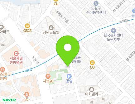 8 Sanggye-ro 10-gil, Nowon-gu, Seoul, Republic of Korea Map