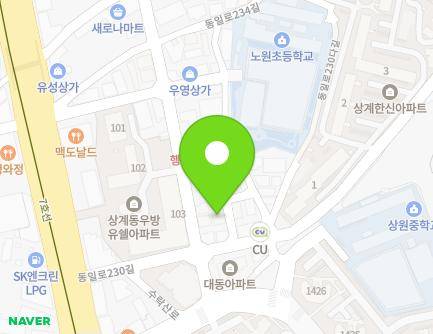 29-5 Dongil-ro 230-gil, Nowon-gu, Seoul, Republic of Korea Map