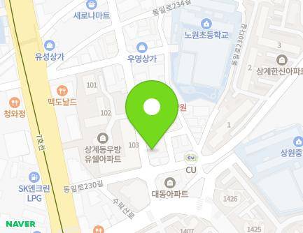 6 Dongil-ro 230ga-gil, Nowon-gu, Seoul, Republic of Korea Map