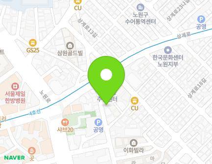 7 Sanggye-ro 10-gil, Nowon-gu, Seoul, Republic of Korea Map