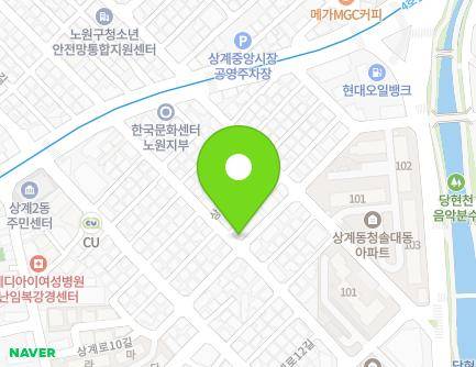 29 Sanggye-ro 18-gil, Nowon-gu, Seoul, Republic of Korea Map