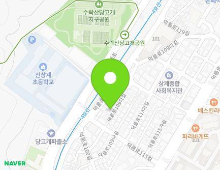 17 Deongneung-ro 109da-gil, Nowon-gu, Seoul, Republic of Korea Map