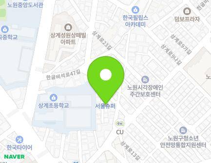 43-5 Sanggye-ro 17-gil, Nowon-gu, Seoul, Republic of Korea Map
