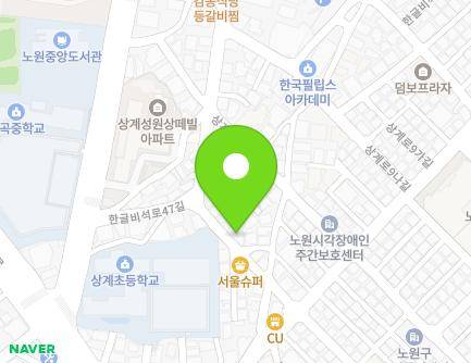 46 Sanggye-ro 17-gil, Nowon-gu, Seoul, Republic of Korea Map