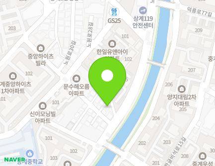 6-2 Nowon-ro 26na-gil, Nowon-gu, Seoul, Republic of Korea Map