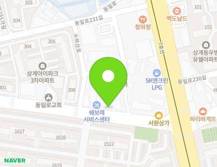 216 Suraksan-ro, Nowon-gu, Seoul, Republic of Korea Map