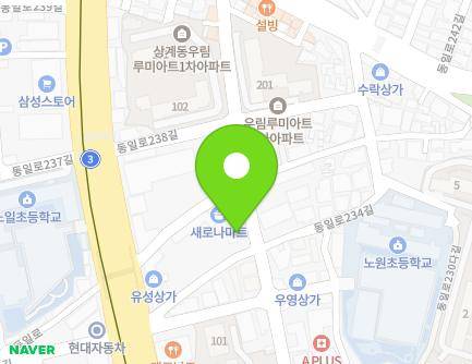 21 Dongil-ro 234-gil, Nowon-gu, Seoul, Republic of Korea Map