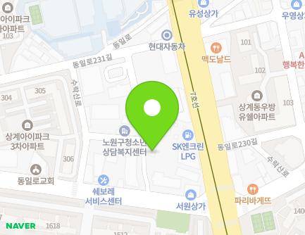 212-12 Suraksan-ro, Nowon-gu, Seoul, Republic of Korea Map
