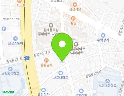 53 Dongil-ro 230ga-gil, Nowon-gu, Seoul, Republic of Korea Map