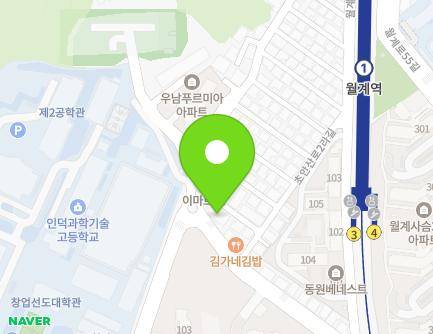 11 Choansan-ro 2ra-gil, Nowon-gu, Seoul, Republic of Korea Map